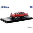画像2: Hi Story 1/43 NISSAN BLUEBIRD 4DOOR SEDAN TURBO SSS-S (1983) Red/Black (2)