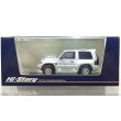 画像1: Hi Story 1/43 MITSUBISHI PAJERO EVOLUTION (1997) Satellite Silver (1)