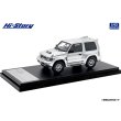 画像2: Hi Story 1/43 MITSUBISHI PAJERO EVOLUTION (1997) Satellite Silver (2)