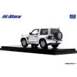 画像5: Hi Story 1/43 MITSUBISHI PAJERO EVOLUTION (1997) Satellite Silver (5)