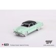 画像1: MINI GT 1/64 Lincoln Capri 1954 Park Lane Green (LHD) (1)