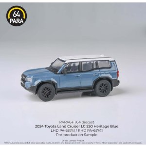 画像: PARAGON 1/64 Land Cruiser 250 2024 Heritage Blue RHD