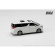 画像3: Hobby JAPAN 1/64 Toyota Alphard (H30W) / with Sunroof (White Pearl Crystal Shine) (3)