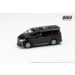 画像2: Hobby JAPAN 1/64 Toyota Alphard Hybrid Custom Version / with Sunroof (Black) (2)