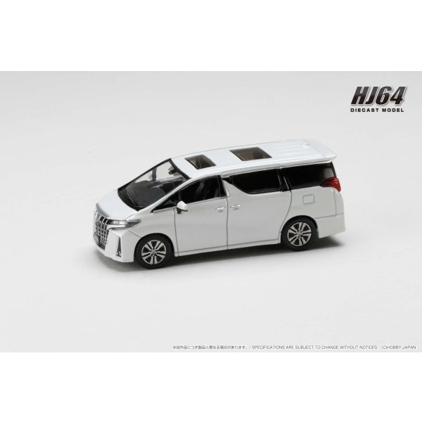 画像2: Hobby JAPAN 1/64 Toyota Alphard (H30W) / with Sunroof (White Pearl Crystal Shine) (2)