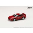 画像2: Hobby JAPAN 1/64 Mitsubishi GTO TWINTURBO Kutani Red Pearl (2)