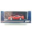 画像1: Hobby JAPAN 1/64 Mitsubishi GTO TWINTURBO Passion Red (1)