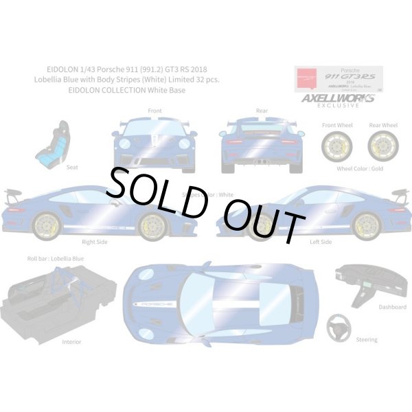 画像13: EIDOLON 1/43 Porsche 911 (991.2) GT3 RS 2018 Lobellia Blue with Body Stirpes Limited 32 pcs. (13)