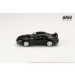 画像4: Hobby JAPAN 1/64 Mitsubishi GTO TWINTURBO Tuscan Black Pearl (4)
