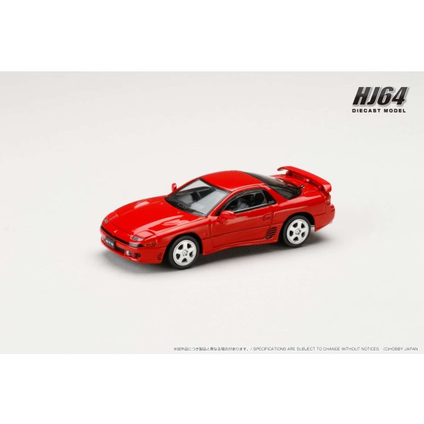 画像2: Hobby JAPAN 1/64 Mitsubishi GTO TWINTURBO Passion Red (2)