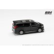 画像3: Hobby JAPAN 1/64 Toyota Alphard Hybrid Custom Version / with Sunroof (Sparkling Black Pearl Crystal Shine) (3)