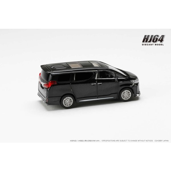 画像3: Hobby JAPAN 1/64 Toyota Alphard Hybrid Custom Version / with Sunroof (Sparkling Black Pearl Crystal Shine) (3)