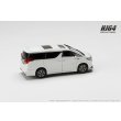 画像3: Hobby JAPAN 1/64 Toyota Alphard Custom Version / with Sunroof (White Pearl Crystal Shine) (3)
