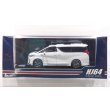 画像1: Hobby JAPAN 1/64 Toyota Alphard Custom Version / with Sunroof (White Pearl Crystal Shine) (1)