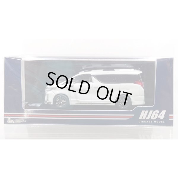 画像1: Hobby JAPAN 1/64 Toyota Alphard Custom Version / with Sunroof (White Pearl Crystal Shine) (1)