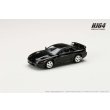 画像2: Hobby JAPAN 1/64 Mitsubishi GTO TWINTURBO Tuscan Black Pearl (2)