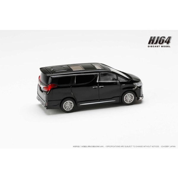 画像3: Hobby JAPAN 1/64 Toyota Alphard Hybrid Custom Version / with Sunroof (Black) (3)