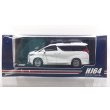 画像1: Hobby JAPAN 1/64 Toyota Alphard Hybrid Custom Version / with Sunroof (White Pearl Crystal Shine) (1)