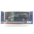 画像1: Hobby JAPAN 1/64 Toyota Alphard (H30W) / with Sunroof (Black) (1)