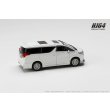 画像3: Hobby JAPAN 1/64 Toyota Alphard Hybrid Custom Version / with Sunroof (White Pearl Crystal Shine) (3)