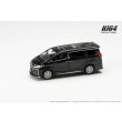 画像2: Hobby JAPAN 1/64 Toyota Alphard Hybrid Custom Version / with Sunroof (Sparkling Black Pearl Crystal Shine) (2)