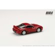 画像3: Hobby JAPAN 1/64 Mitsubishi GTO TWINTURBO Kutani Red Pearl (3)