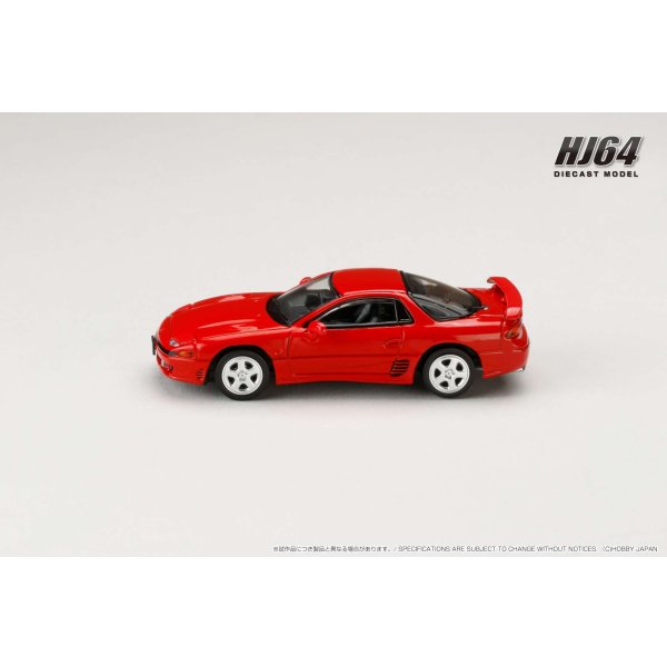 画像4: Hobby JAPAN 1/64 Mitsubishi GTO TWINTURBO Passion Red (4)
