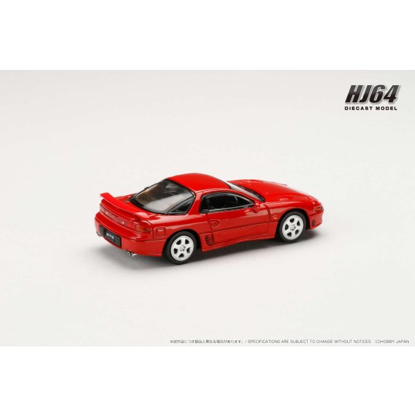 画像3: Hobby JAPAN 1/64 Mitsubishi GTO TWINTURBO Passion Red (3)