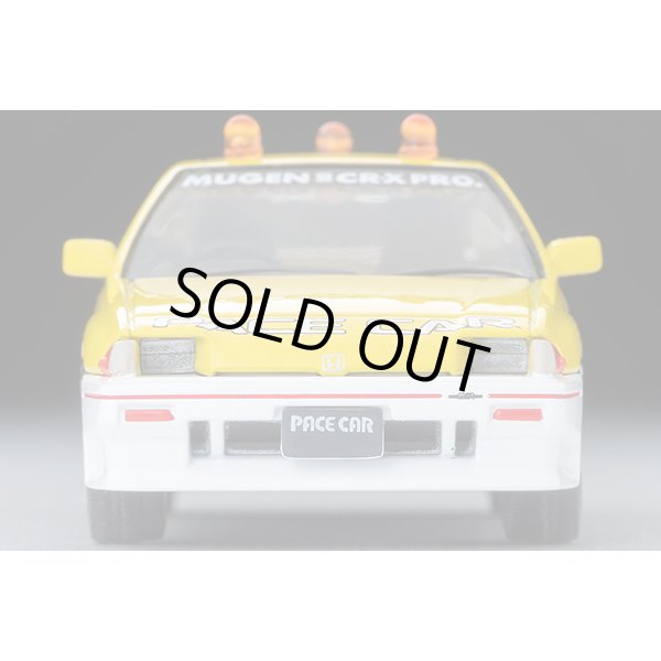 画像5: TOMYTEC 1/64 Limited Vintage Neo Honda Ballade Sports CR-X MUGEN CR-X PRO Suzuka Circuit Pace Car (Yellow/White) (5)