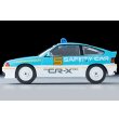 画像3: TOMYTEC 1/64 Limited Vintage Neo Honda Ballard Sports CR-X MUGEN CR-X PRO Suzuka Circuit Safety Car (Light Blue/White) (3)