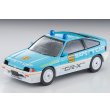画像1: TOMYTEC 1/64 Limited Vintage Neo Honda Ballard Sports CR-X MUGEN CR-X PRO Suzuka Circuit Safety Car (Light Blue/White) (1)