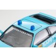画像8: TOMYTEC 1/64 Limited Vintage Neo Honda Ballard Sports CR-X MUGEN CR-X PRO Suzuka Circuit Safety Car (Light Blue/White) (8)