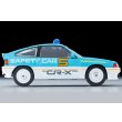 画像4: TOMYTEC 1/64 Limited Vintage Neo Honda Ballard Sports CR-X MUGEN CR-X PRO Suzuka Circuit Safety Car (Light Blue/White) (4)