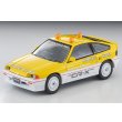 画像1: TOMYTEC 1/64 Limited Vintage Neo Honda Ballade Sports CR-X MUGEN CR-X PRO Suzuka Circuit Pace Car (Yellow/White) (1)