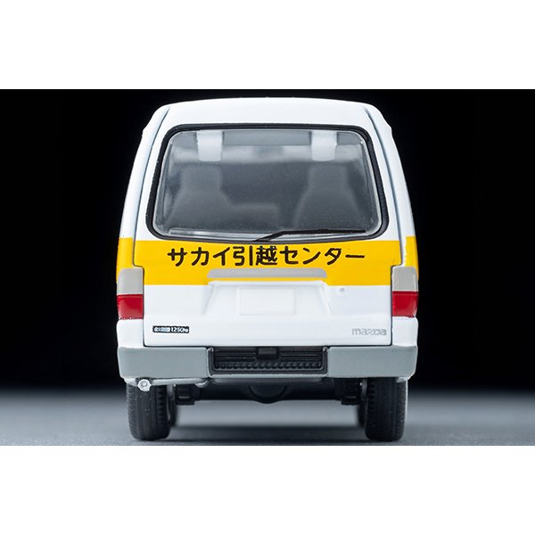 画像6: TOMYTEC 1/64 Limited Vintage Neo Mazda Bongo Brawny 引越のサカイ (6)