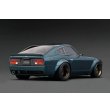 画像2: ignition model 1/18 Nissan Fairlady Z (S30) STAR ROAD Green Metallic (2)
