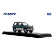 画像4: Hi Story 1/43 MITSUBISHI PAJERO MINI VR-II (1994) Kilder Green/Symphonic Silver (4)