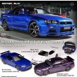 画像5: MOTORHELIX 1/64 Nissan Skyline GT-R R34 V Spec II Pearl White (5)