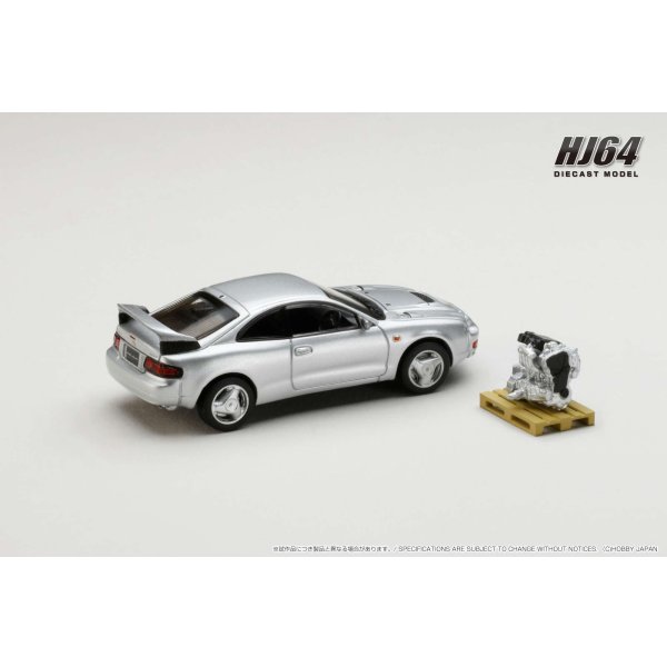 Hobby JAPAN 1/64 Toyota Celica GT-FOUR WRC Edition (ST205