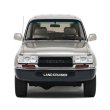 画像4: OttO mobile 1/18 Toyota Land Cruiser HDJ80 1992 (Beige) (4)