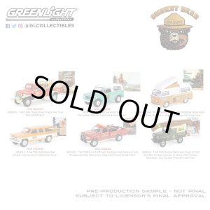 画像: GREEN LiGHT 1/64 Smokey Bear Series 3