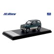 画像2: Hi Story 1/43 MITSUBISHI PAJERO MINI VR-II (1994) Kilder Green/Symphonic Silver (2)
