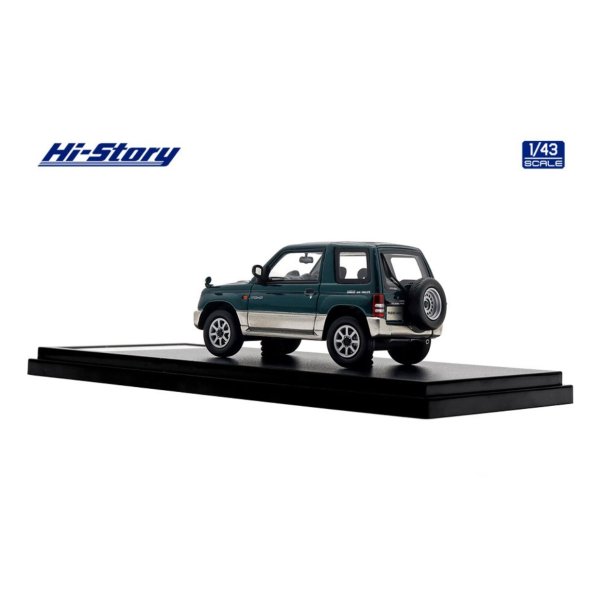 画像5: Hi Story 1/43 MITSUBISHI PAJERO MINI VR-II (1994) Kilder Green/Symphonic Silver (5)