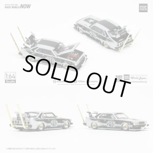 画像: POP RACE 1/64 SKYLINE C210 BOSOZOKU STYLE MATT BLACK
