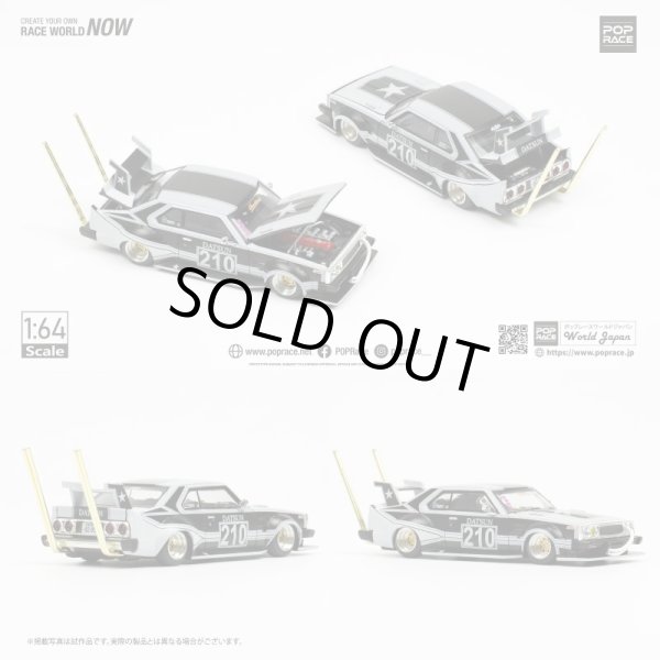 画像1: POP RACE 1/64 SKYLINE C210 BOSOZOKU STYLE MATT BLACK (1)