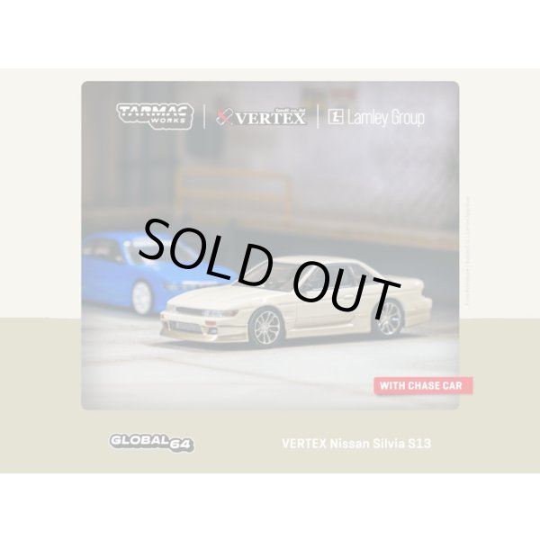 画像1: Tarmac Works 1/64 VERTEX Nissan Silvia S13 White / Gold (1)