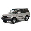 画像1: OttO mobile 1/18 Toyota Land Cruiser HDJ80 1992 (Beige) (1)
