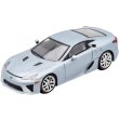画像1: Die Cast Team 1/64 Lexus LFA (LHD) Ice Blue (1)