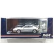 画像1: Hobby JAPAN 1/64 Toyota Celica GT-FOUR WRC Edition (ST205) Silver with Engine Display Model (1)