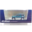 画像1: Hi Story 1/43 MITSUBISHI PAJERO MINI VR-II (1994) Kilder Green/Symphonic Silver (1)